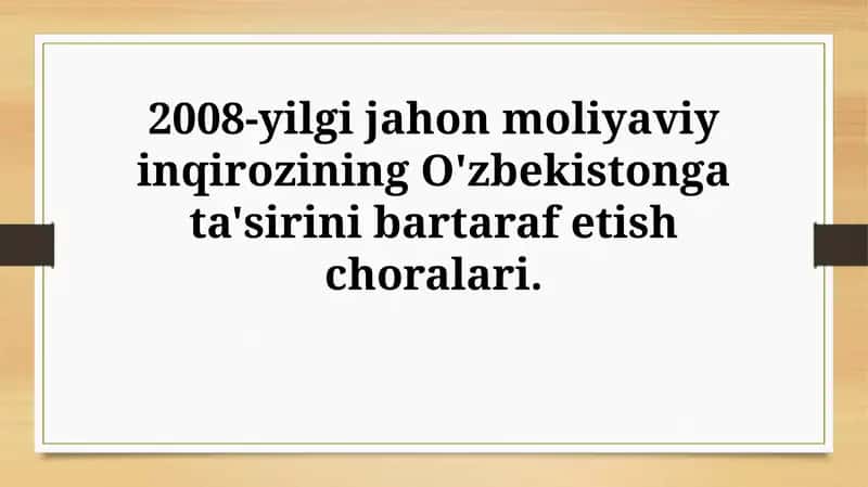2008-yilgi Jahon Moliyaviy Inqirozining O'zbekistonga Ta'siri 1