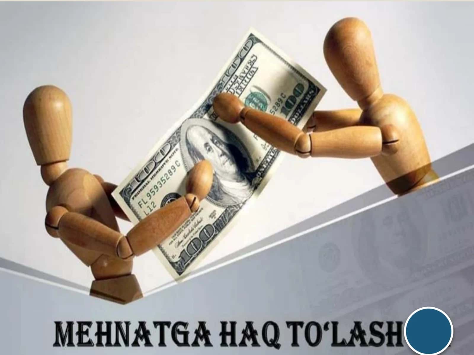 Mehnatga haq to‘lash razryadlari | Tarif koeffitsiyentlari 1