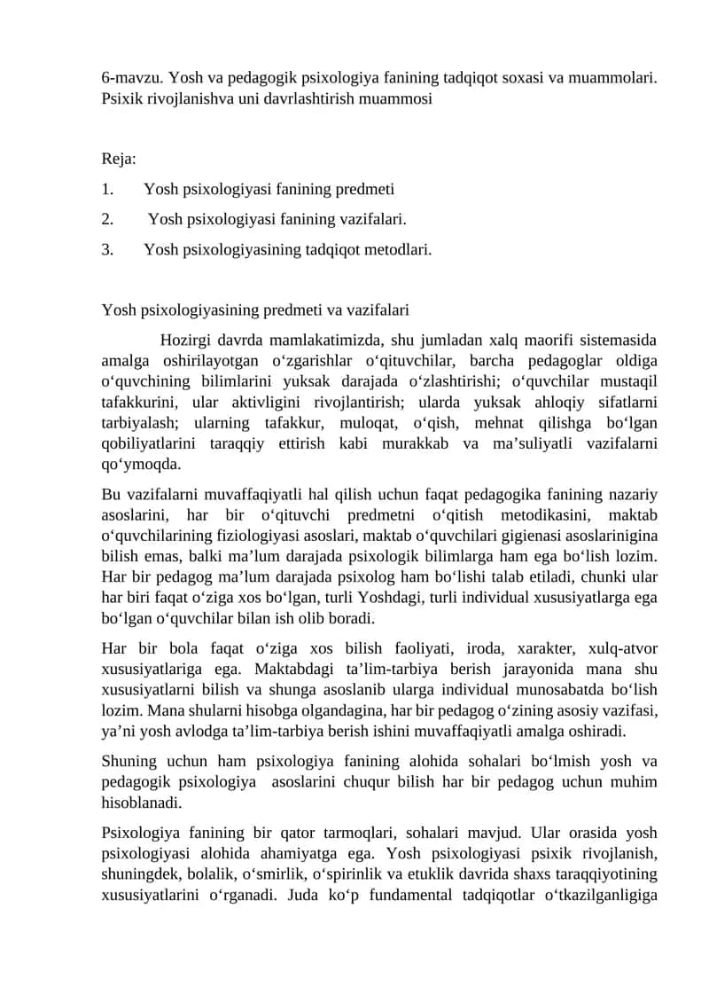 Yosh va Pedagogik Psixologiya Fanining Tadqiqot Soxasi va Muammolari 1