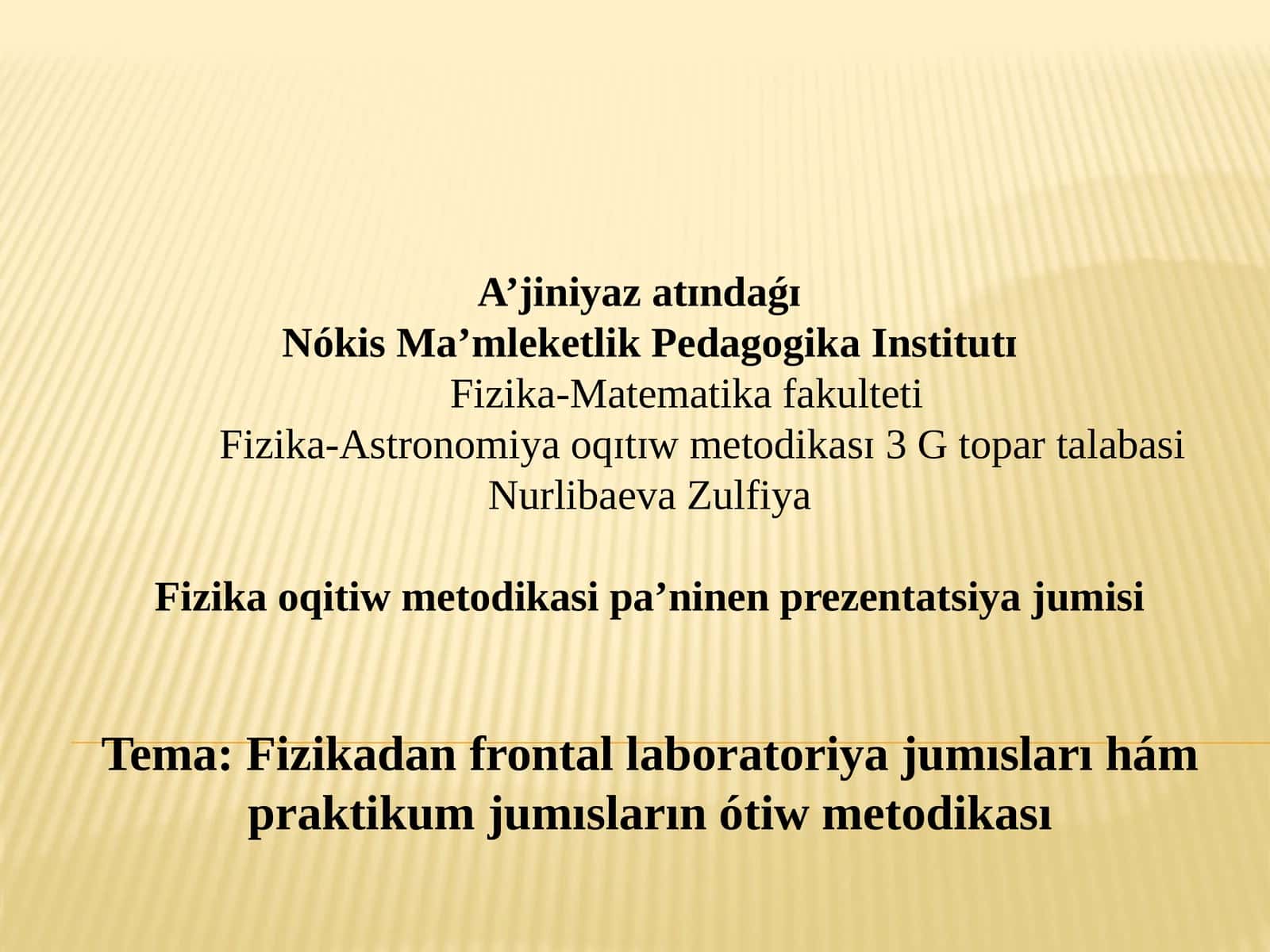 Ma'mleketlik Pedagogika Institutɪ Fizika Metodikasi 1