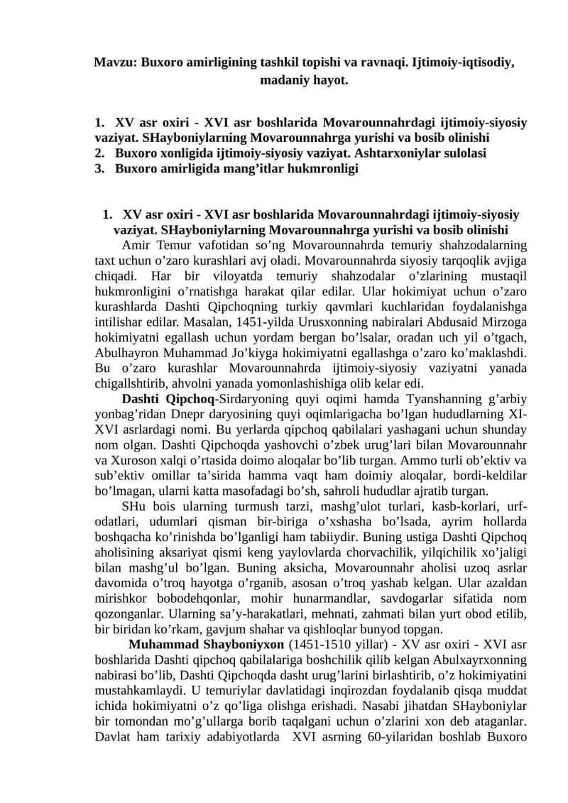 Buxoro amirligining tashkil topishi va ravnaqi 1