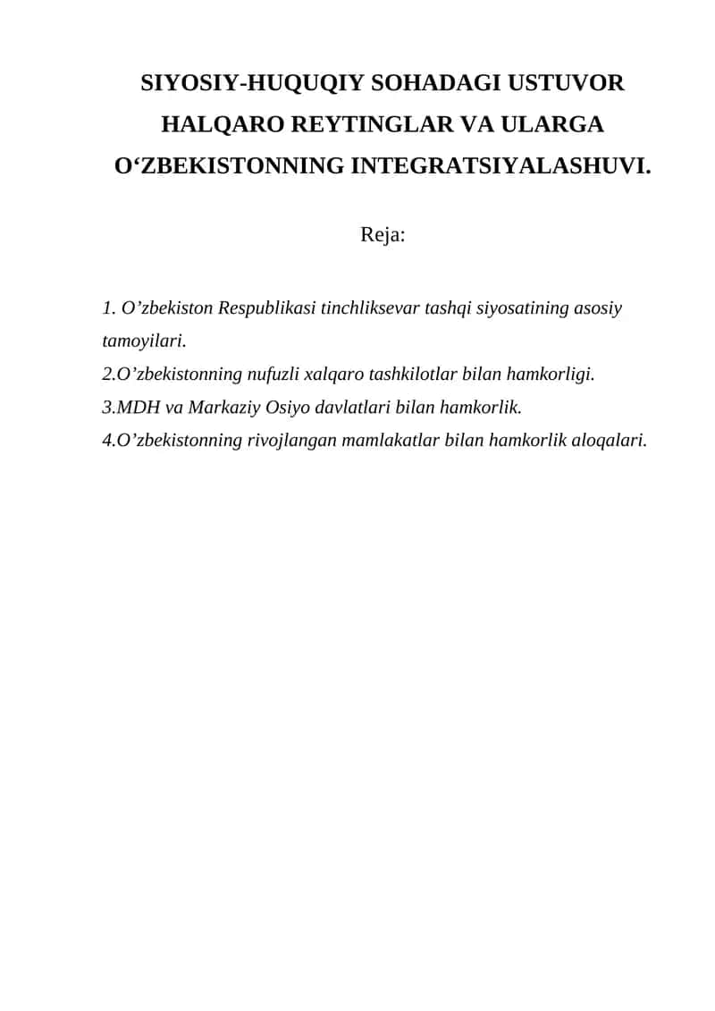 SIYOSIY-HUQUQIY SOHADAGI USTUVOR HALQARO REYTINGLAR VA ULARGA O‘ZBEKISTONNING INTEGRATSIYALASHUVI. 1