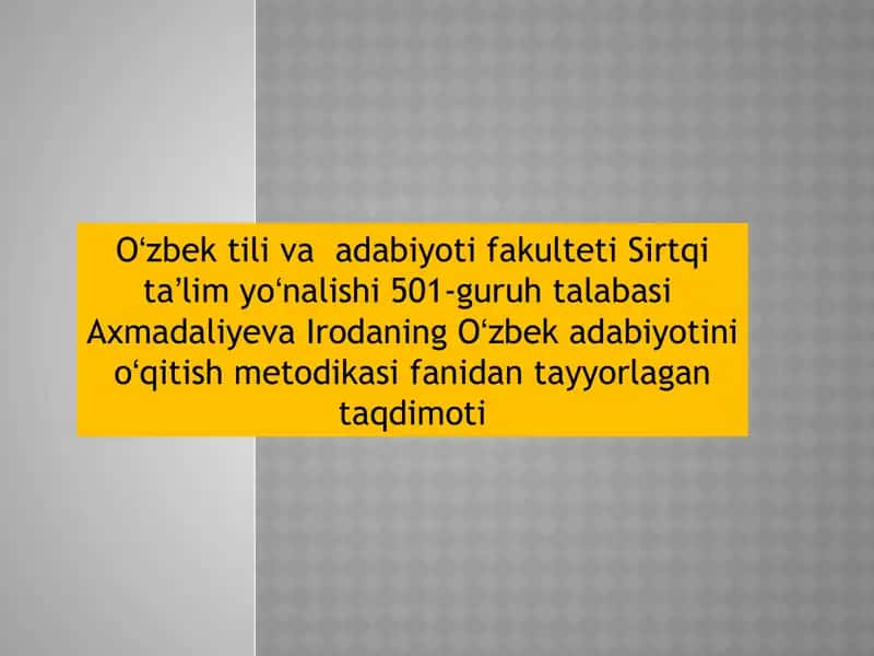Oʻzbektili va adabiyotini oʻqitish metodikasi 1
