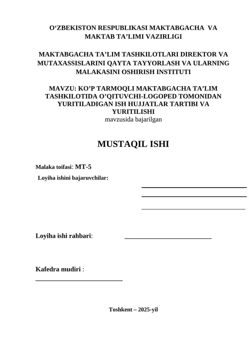 O‘zbekiston Respublikasi Maktabgacha va Maktab Ta’limi Vazirligi 1
