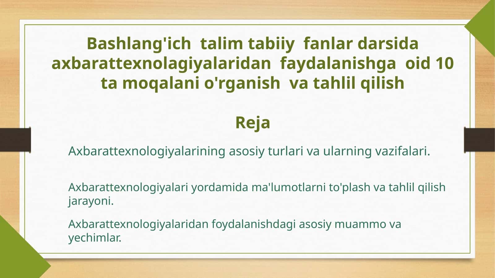AxborotTexnologiyalariningTa'limdagiO'rni 1
