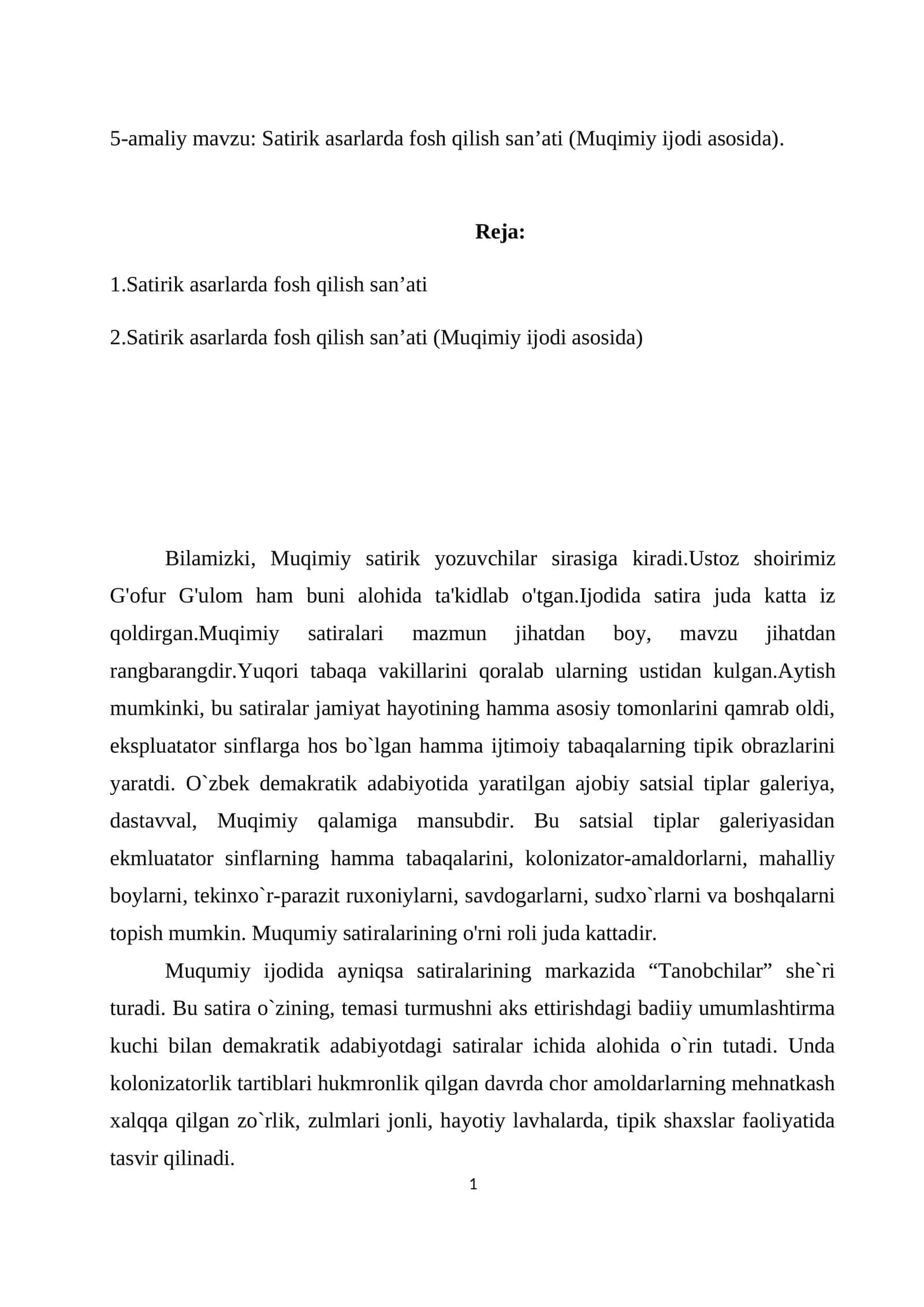 Sаtirik аsаrlаrdа fоsh qilish sаn’аti (Muqimiy ijоdi аsоsidа) 1