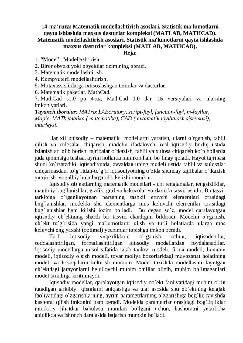Matematik modellashtirish asoslari 1