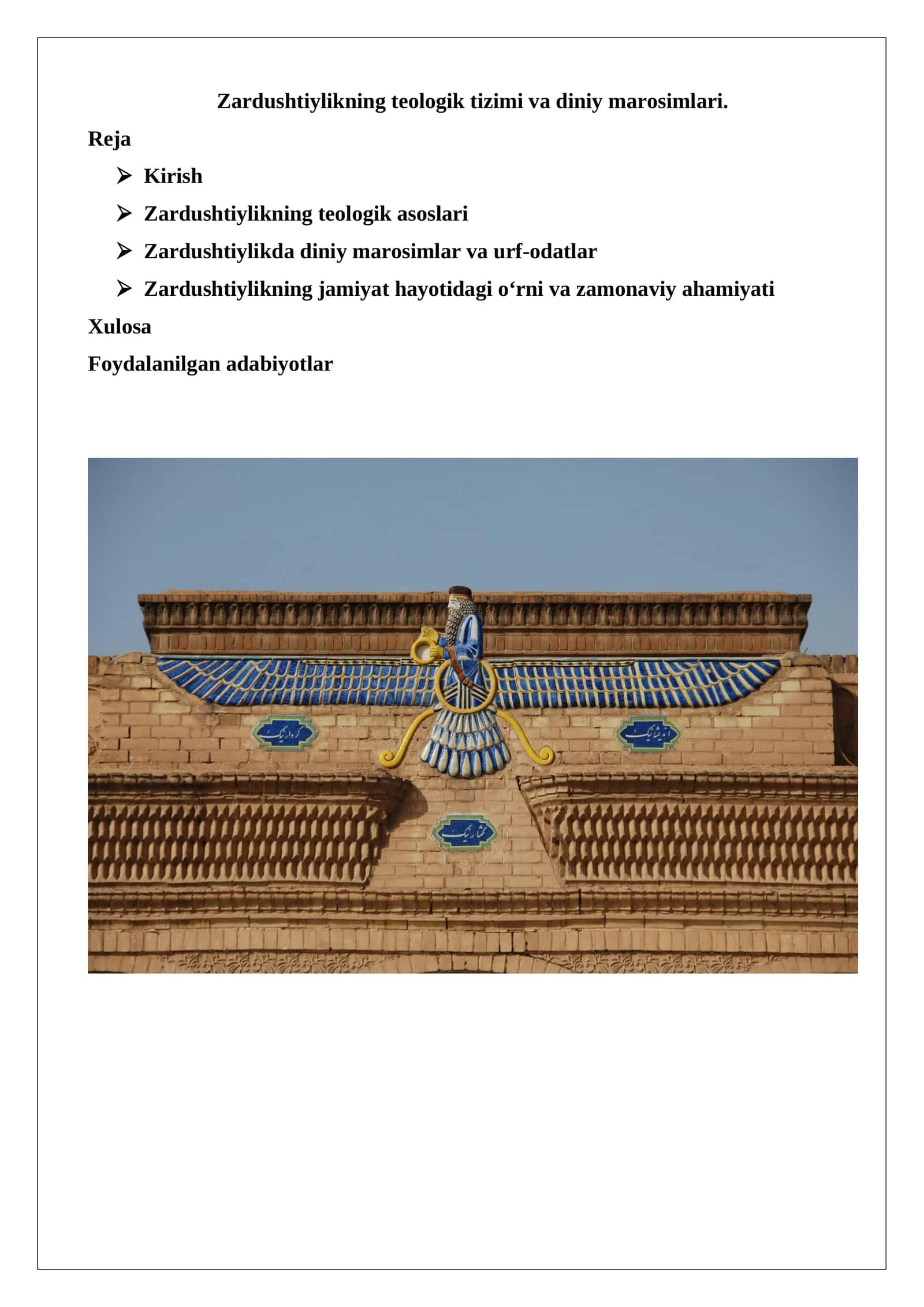 Zardushtiylikning teologik tizimi va diniy marosimlari 1