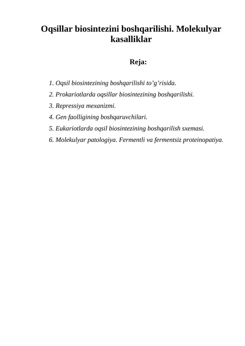 Oqsillar biosintezini boshqarilishi 1
