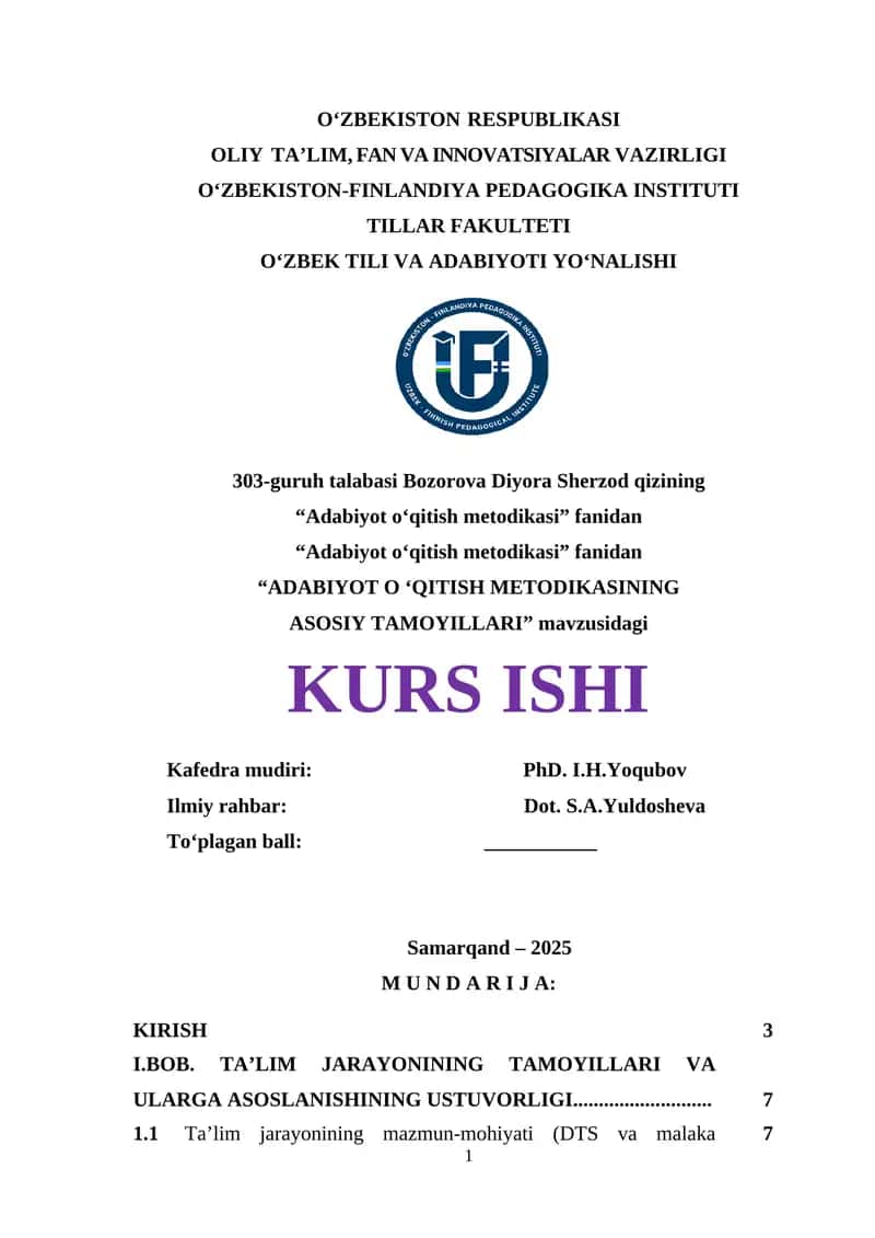 ADABIYOT O ‘QITISH METODIKASINING ASOSIY TAMOYILLARI 1
