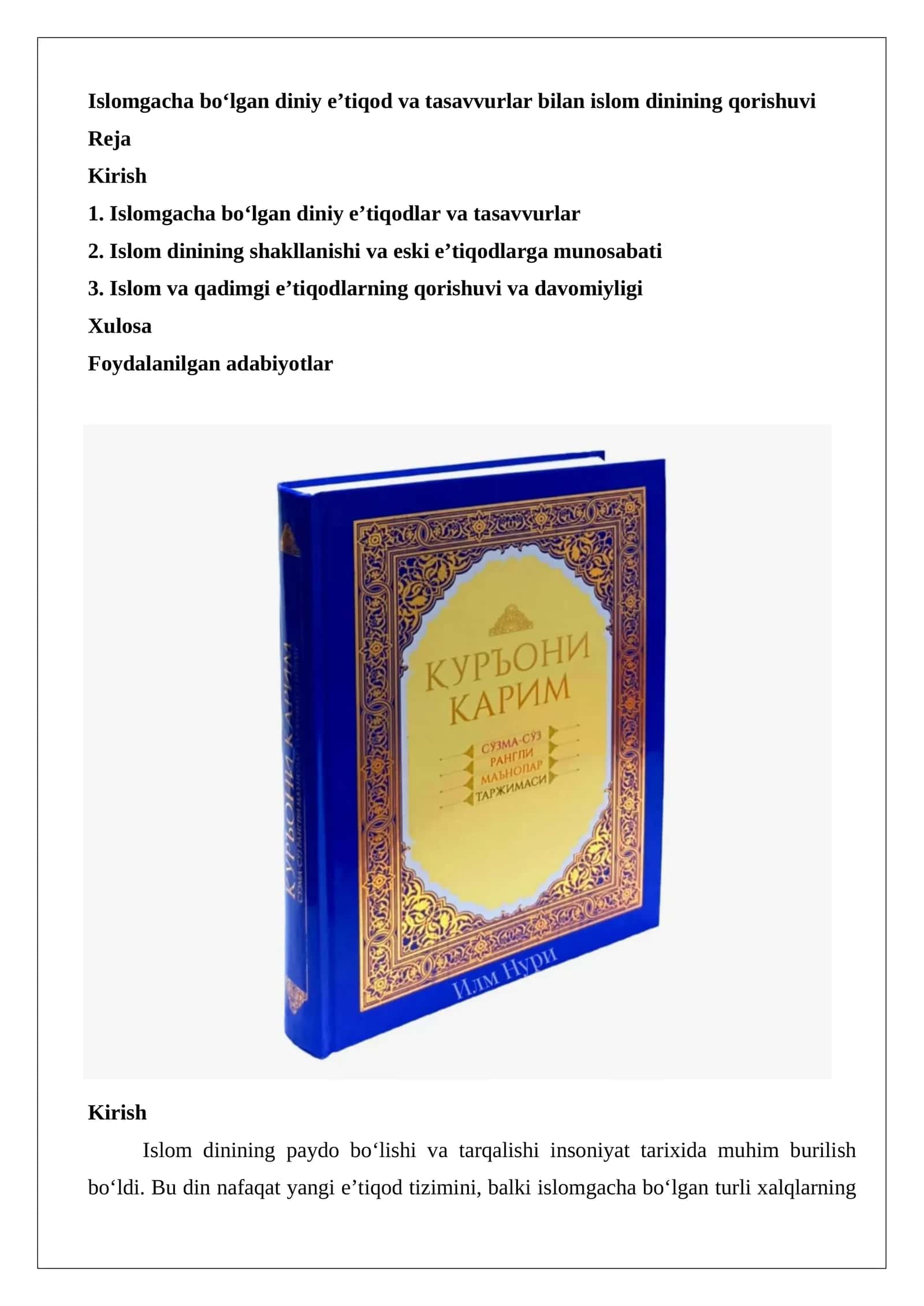 Islomgacha bo‘lgan diniy e’tiqod va tasavvurlar bilan islom dinining qorishuvi 1