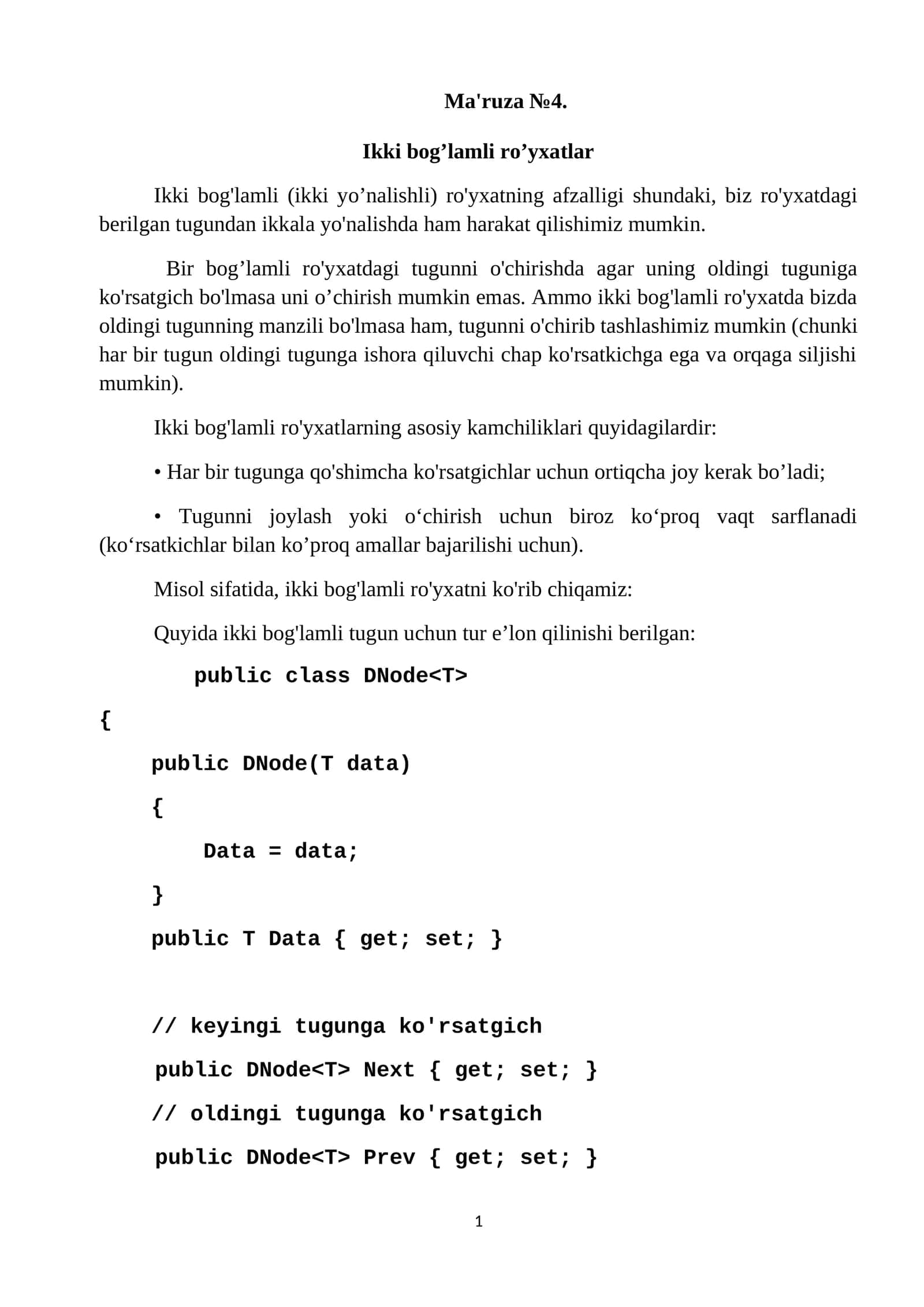 Ikki bog’lamli ro’yxatlar 1
