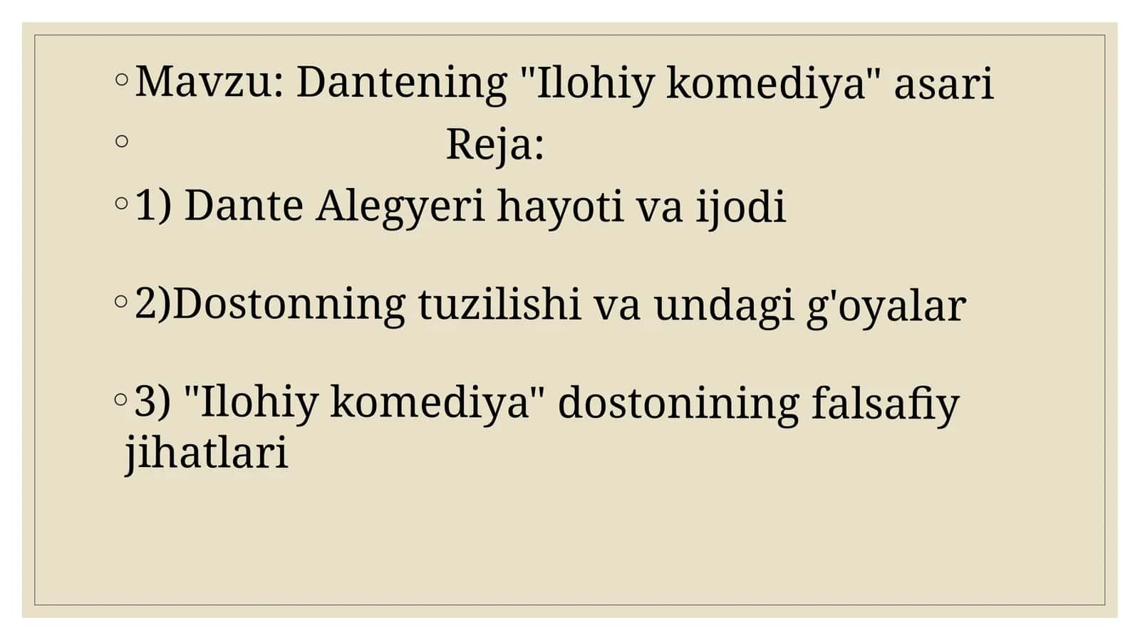 Dantening Ilohiy komediya asari 1