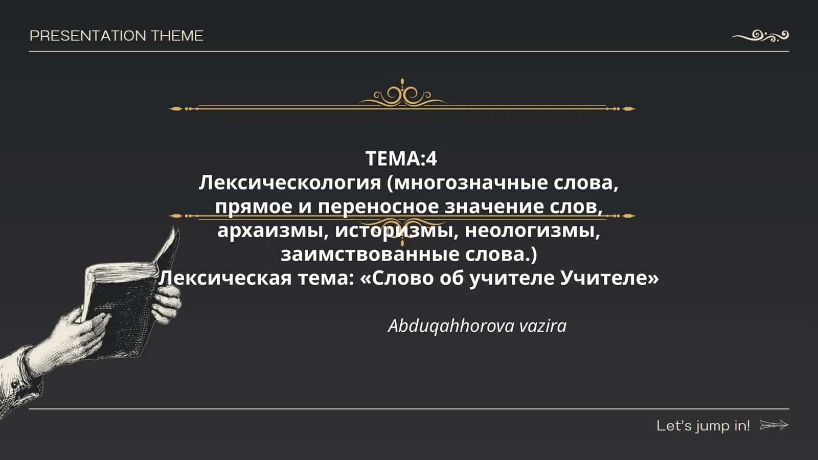 Abduqahhorova vazira 1
