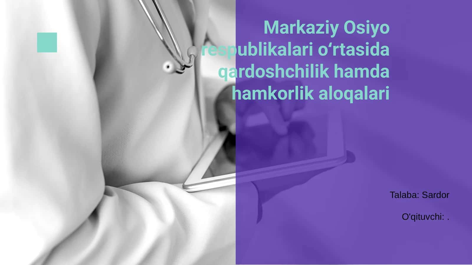 Markaziy Osiyo: Tarixiy Aloqalar 1