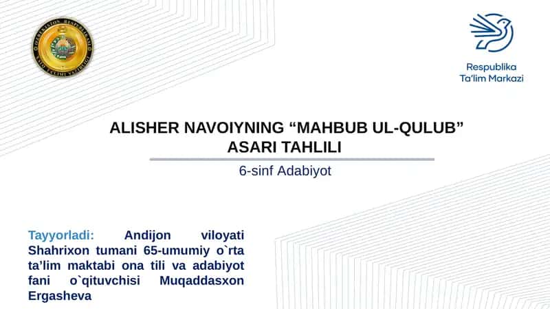 ALISHER NAVOIYNING “MAHBUB UL-QULUB”ASARI TAHLILI 1
