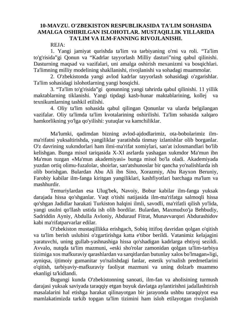 O'zbekiston Respublikasida ta'lim sohasida amalga oshirilgan islohotlar 1