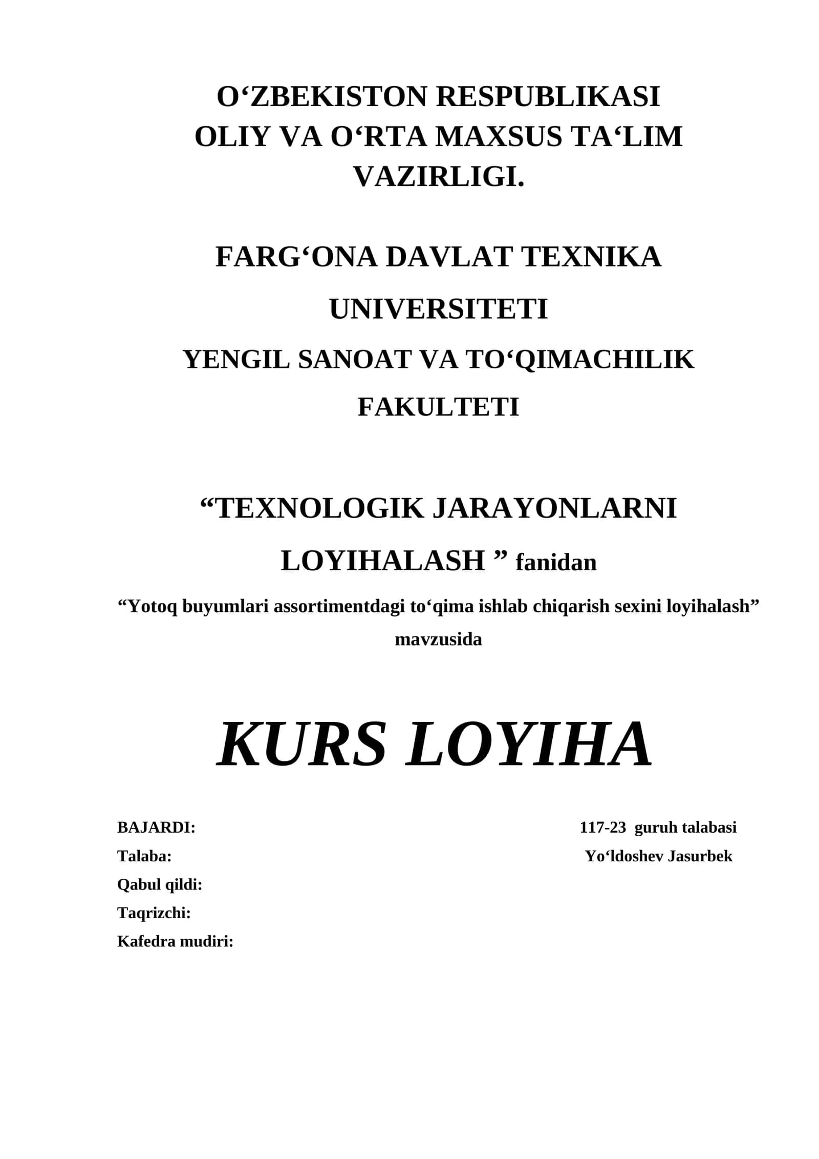Yotoq buyumlari assortimentdagi to‘qima ishlab chiqarish sexini loyihalash 1