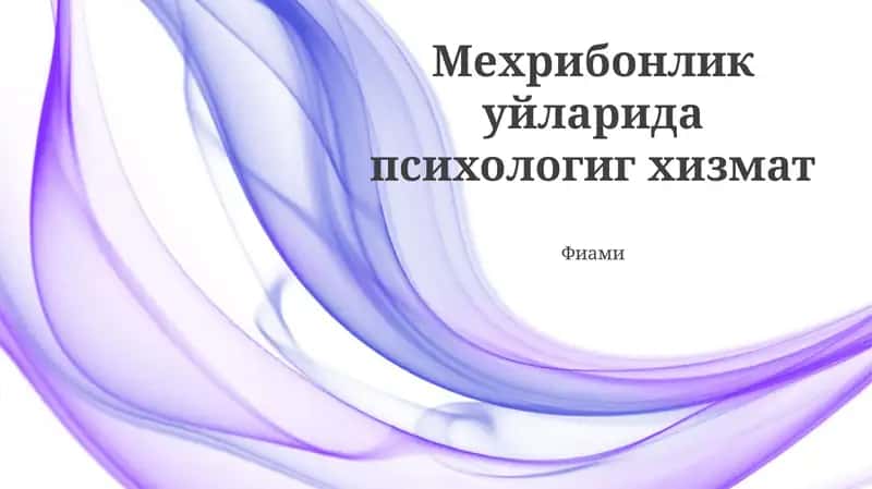 Xodimlarni o'qitish va malaka oshirish 1