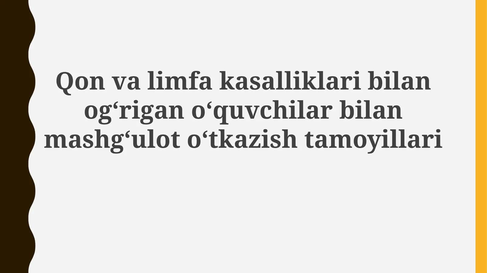 Qonvalimfakasalliklaribilanogʻriganoʻquvchilarbilanmashgʻulotoʻtkazishtamoyillari 1