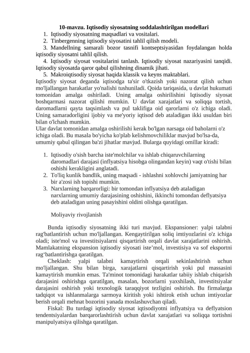 Iqtisodiy siyosatning soddalashtirilgan modellari 1