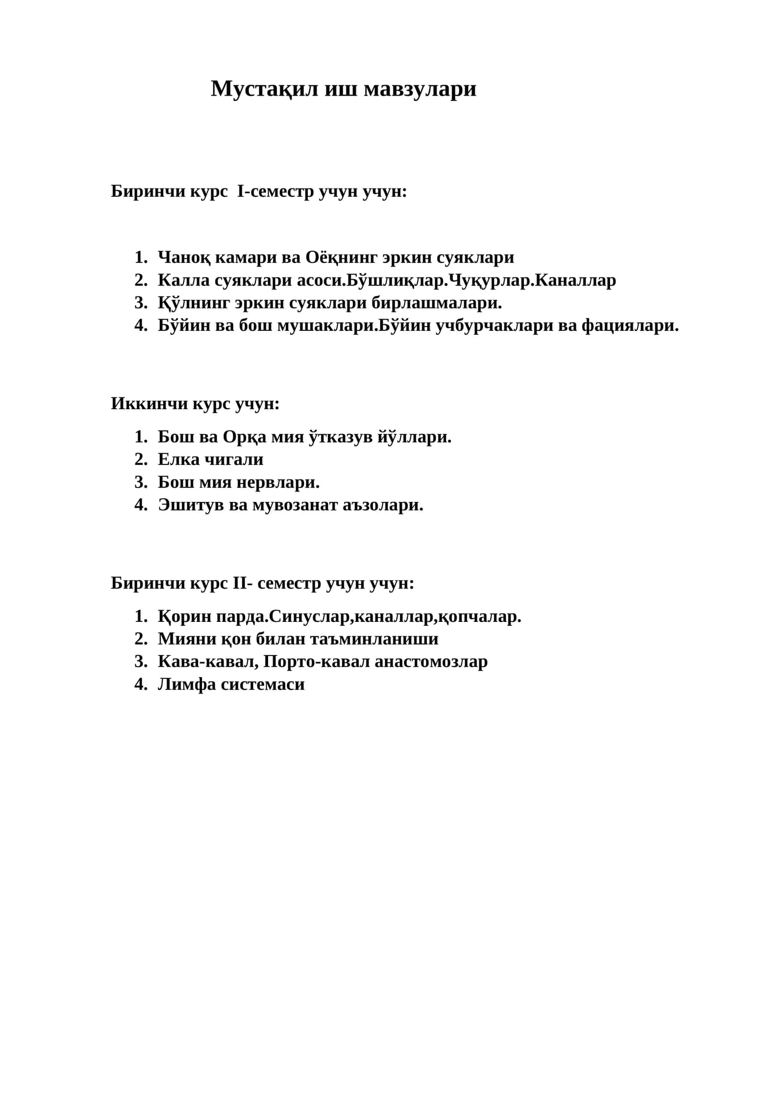 Мустақил иш мавзулари 1