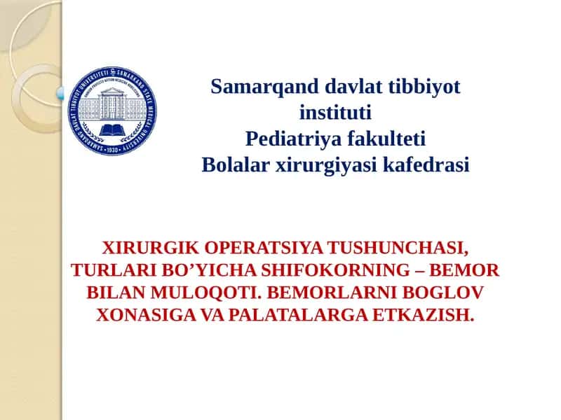 Jarrohlik Operatsiyalari 1