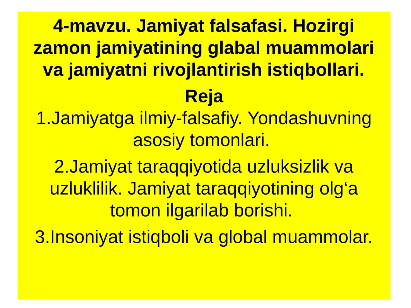Jamiyat falsafasi 1
