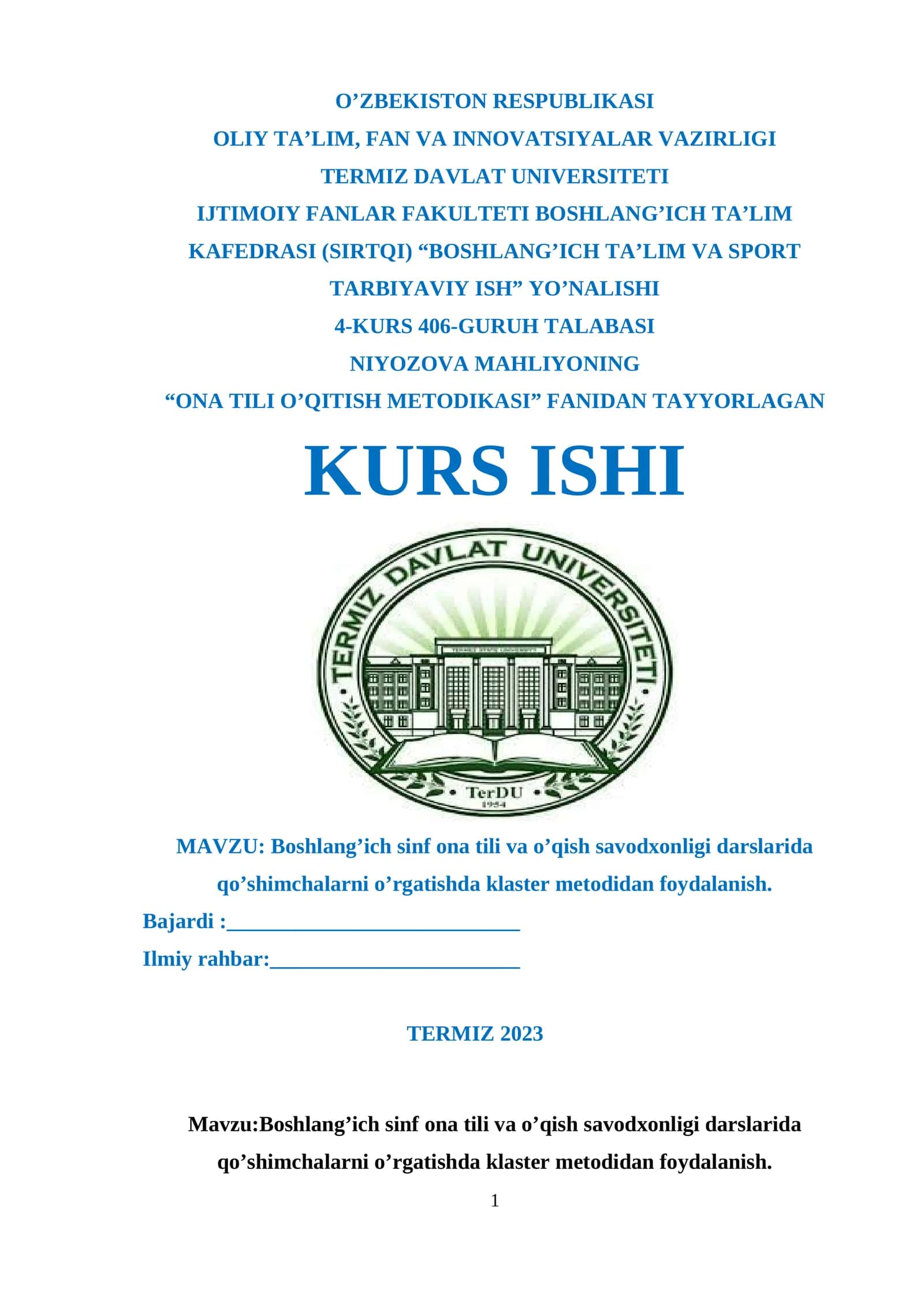Boshlang’ich sinf ona tili va o’qish savodxonligi darslarida qo’shimchalarni o’rgatishda klaster metodidan foydalanish 1