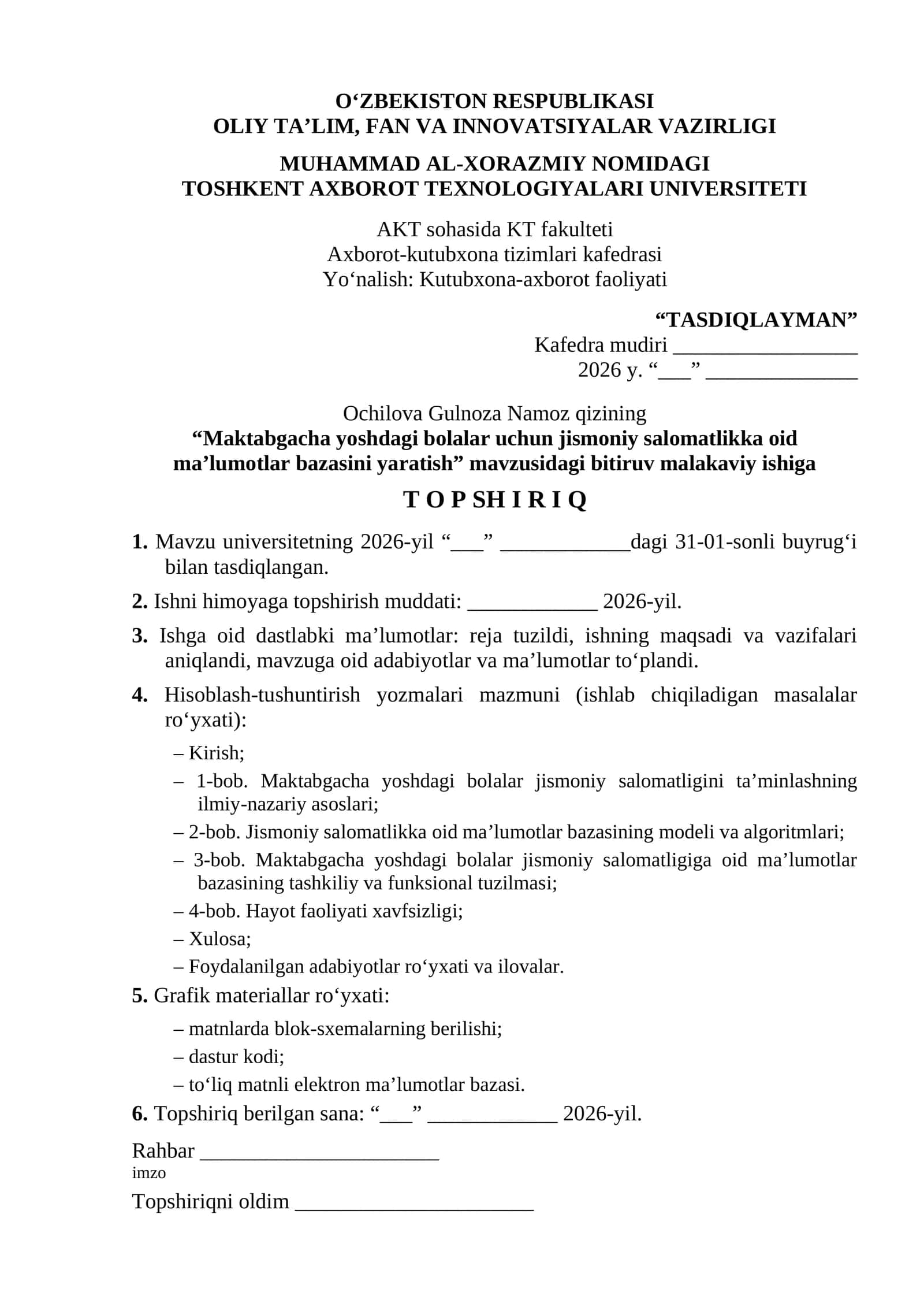 "Maktabgacha yoshdagi bolalar uchun jismoniy salomatlikka oid maʼlumotlar bazasini yaratish" malakaviy ishi 1