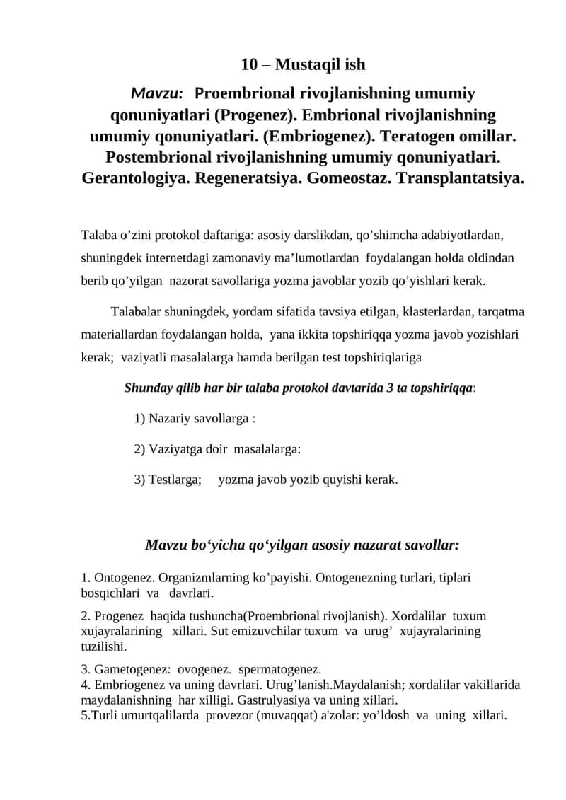 Proembrional rivojlanishning umumiy qonuniyatlari (Progenez) 1