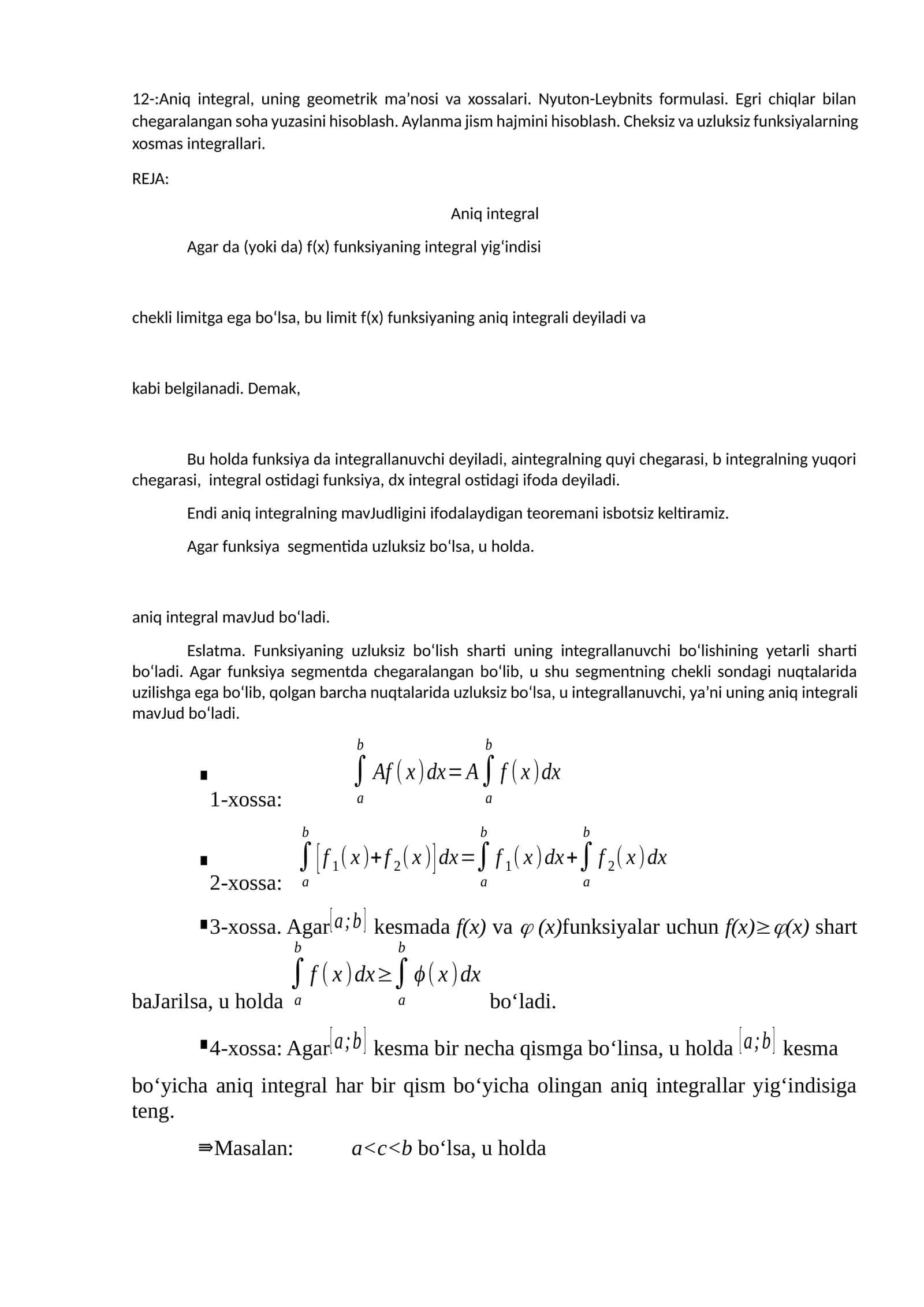 Aniq integral 1