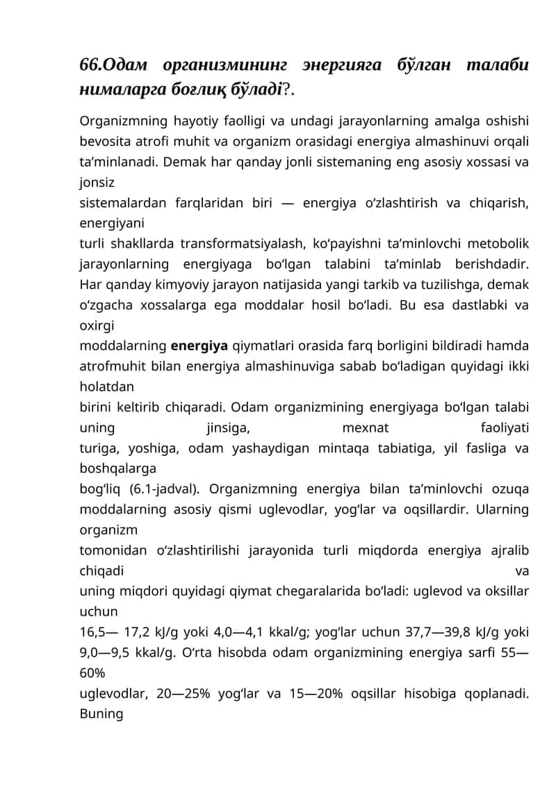 O'rgatuvchi materiallar energiyasi 1