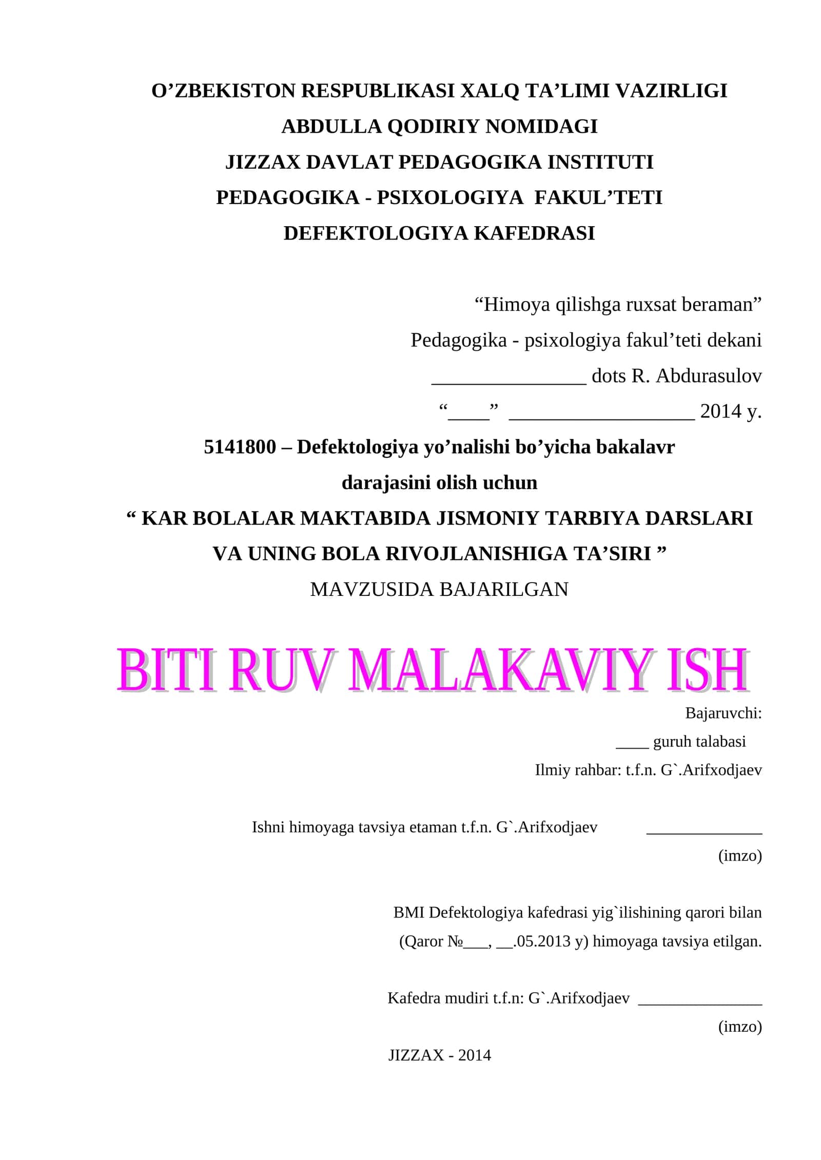 KAR BOLALAR MAKTABIDA JISMONIY TARBIYA DARSLARI VA UNING BOLA RIVOJLANISHIGA TA’SIRI 1