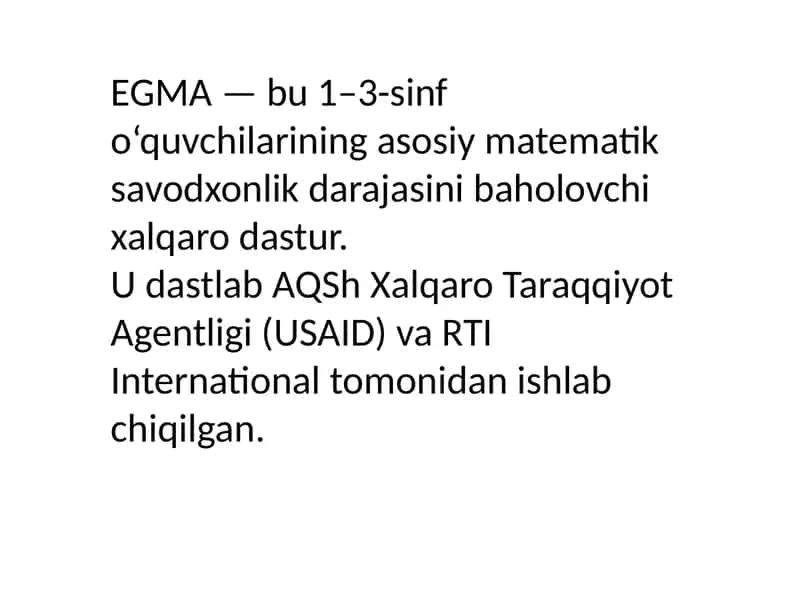 EGMA 1