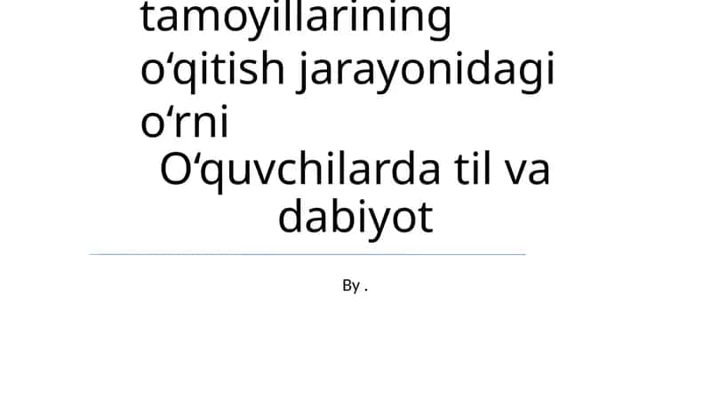 Ta’lim tamoyillari. Ta’lim tamoyillarining o‘qitish jarayonidagi o‘rni 1