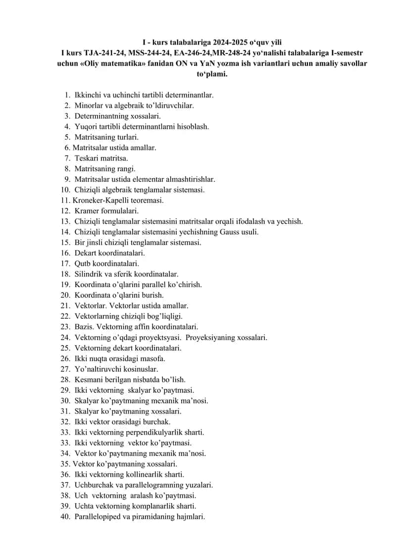 "Oliy matematika" fanidan ON va YaN yozma ish variantlari uchun amaliy savollar to‘plami 1