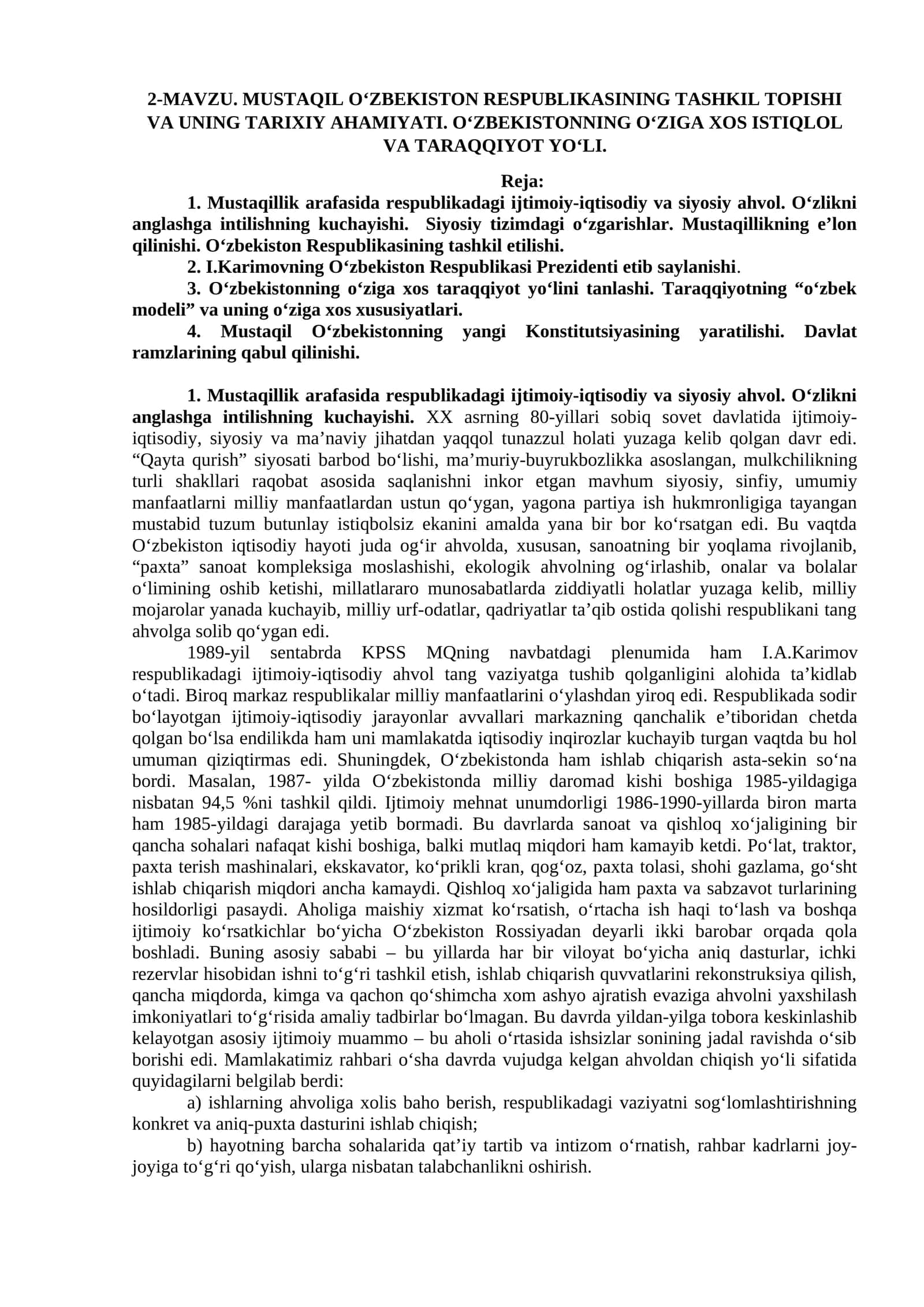 MAVZU. MUSTAQIL O‘ZBEKISTON RESPUBLIKASINING TASHKIL TOPISHI VA UNING TARIXIY AHAMIYATI 1