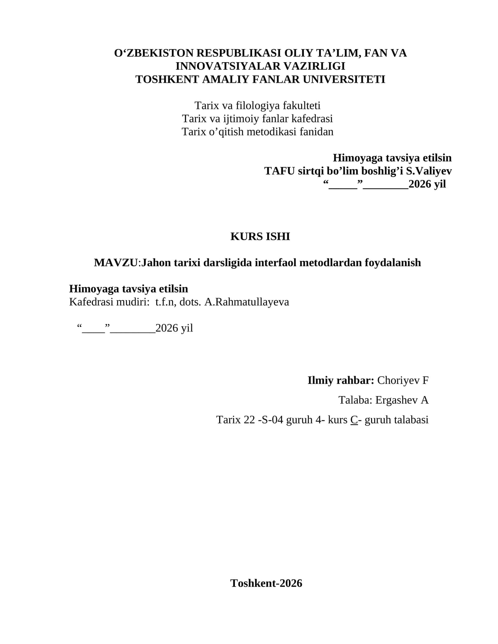 Jahon tarixi darsligida interfaol metodlardan foydalanish 1