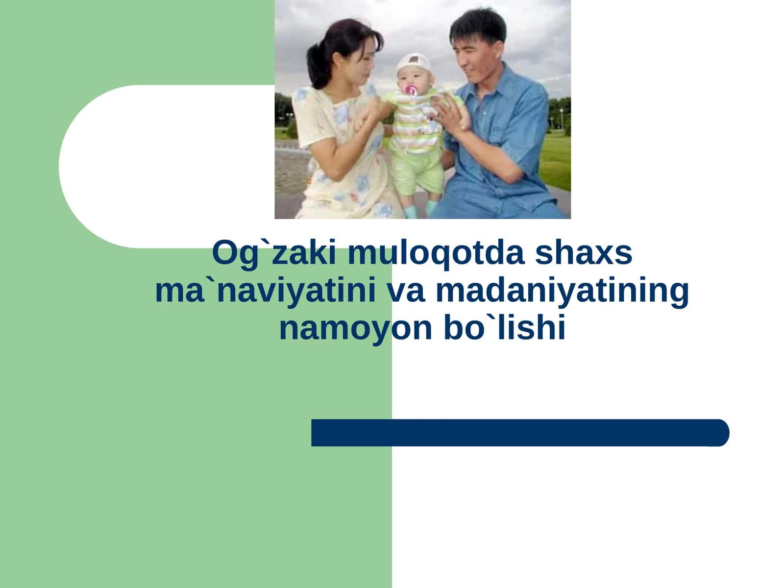 Mustaqil O’zbekistonda ma’naviy va axloqiy tarbiyaning dolzarb masalalari 1
