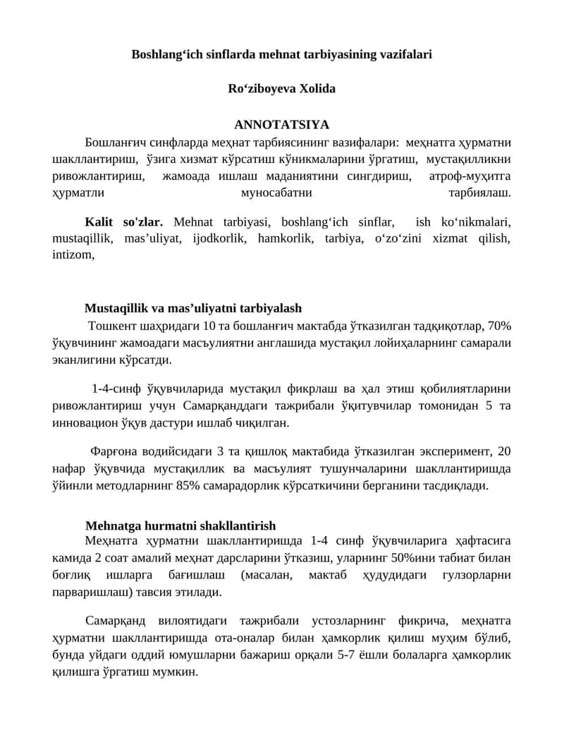 Бошланғич синфларда меҳнат тарбиясининг вазифалари 1