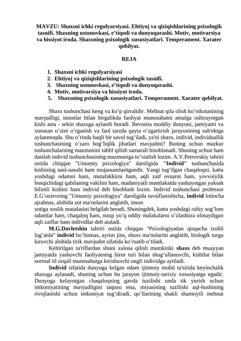 Shaxsni ichki regulyarsiyasi 1