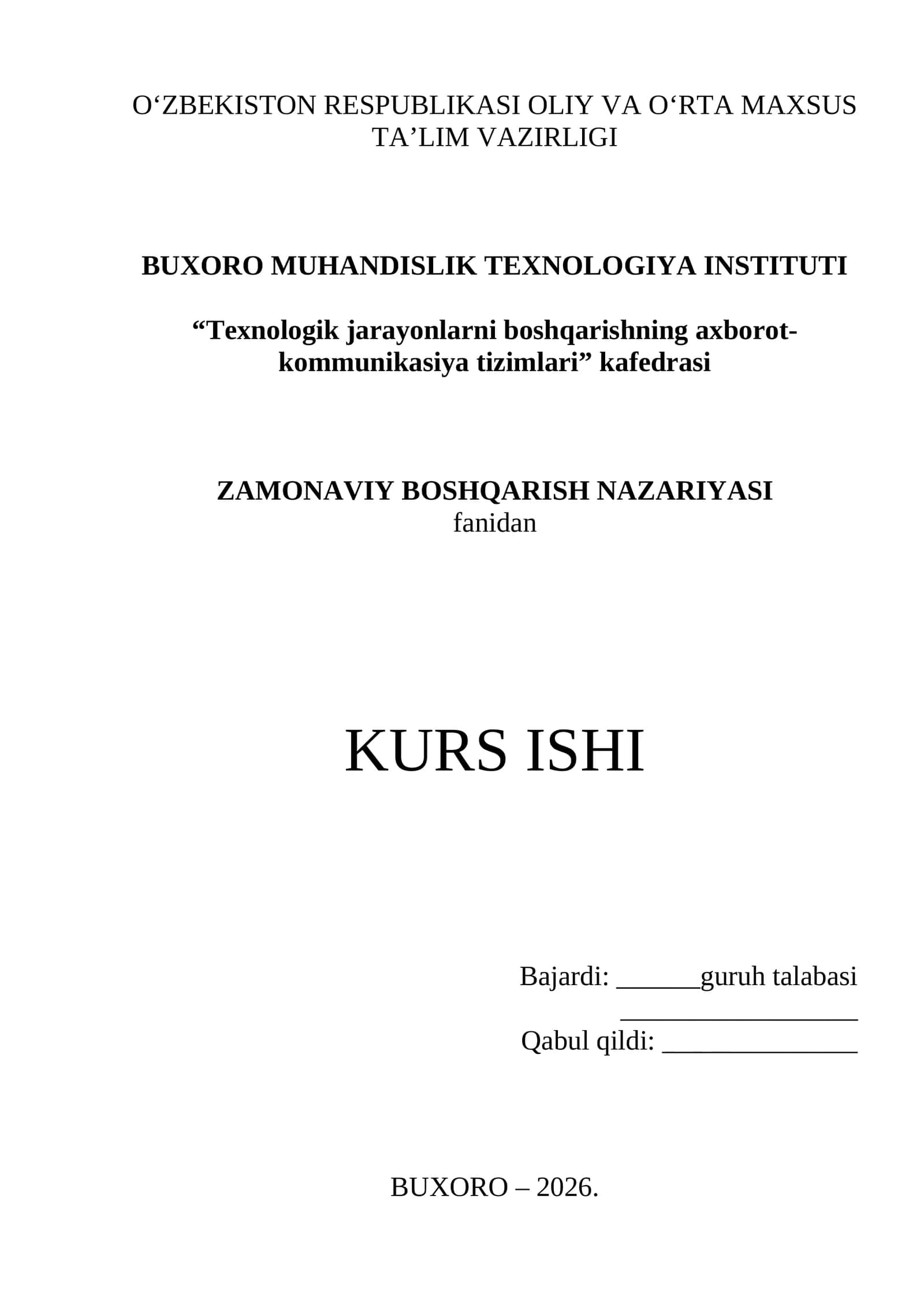 Neft saqlash rezervuarida sathni avtomatik boshqarish tizimi (ABT)ning turg‘unligini tahlil qilish 1