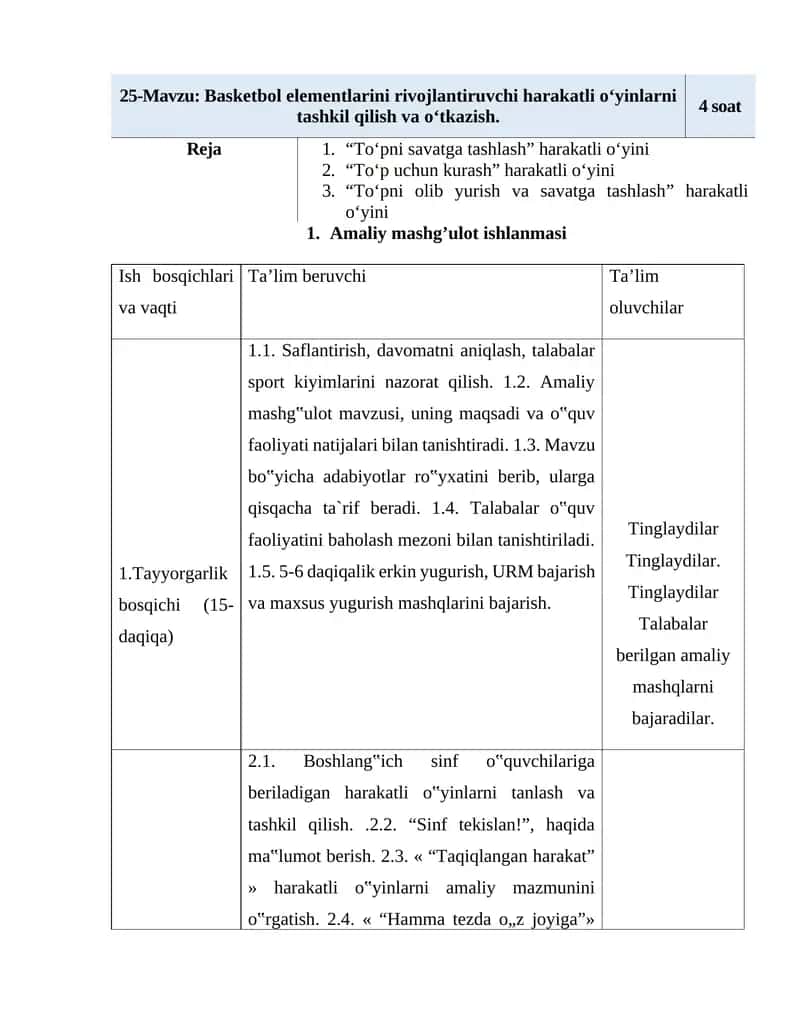 Basketbol elementlarini rivojlantiruvchi harakatli o‘yinlarni tashkil qilish va o‘tkazish 1