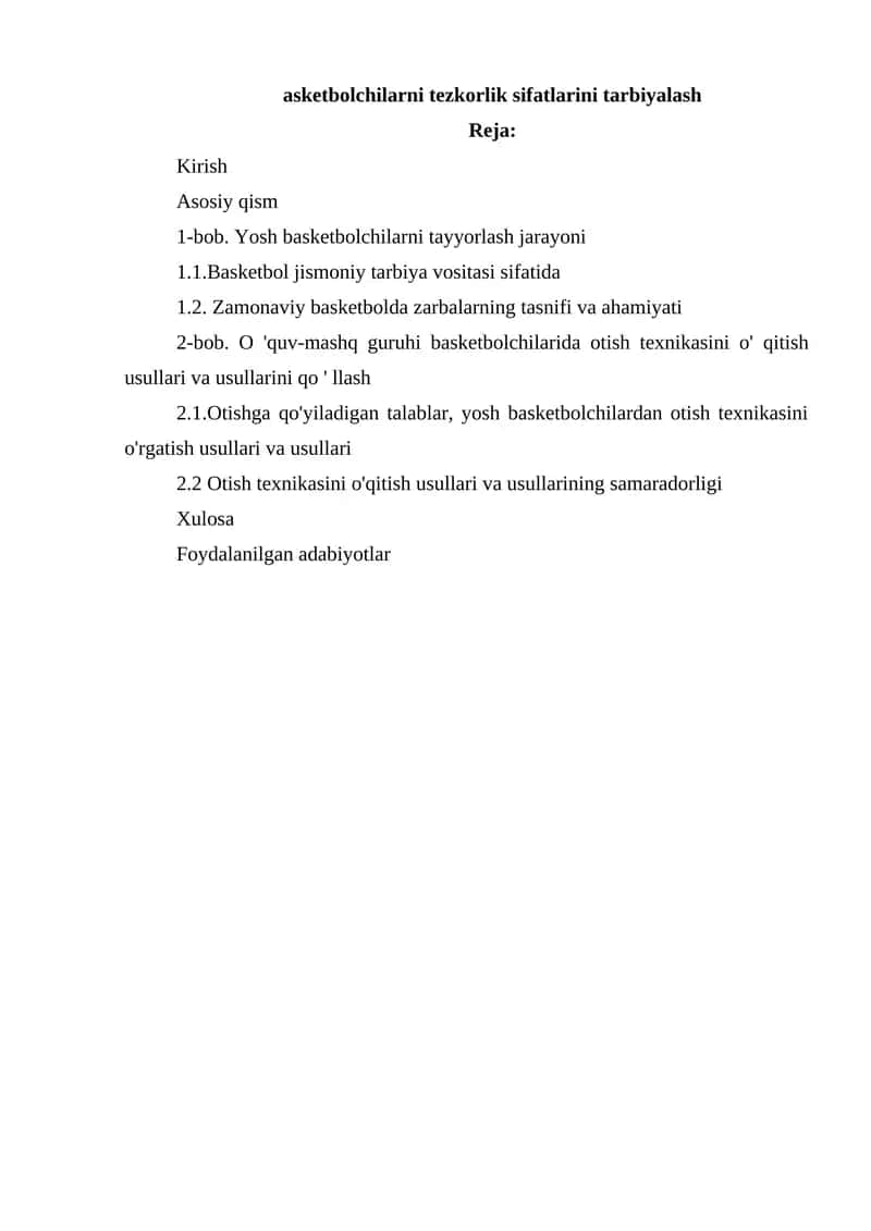 Yosh basketbolchilarni tayyorlash jarayoni 1