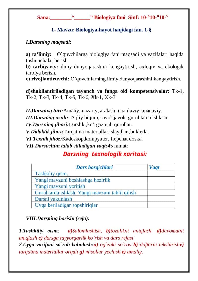 Biologiya-hayot haqidagi fan 1