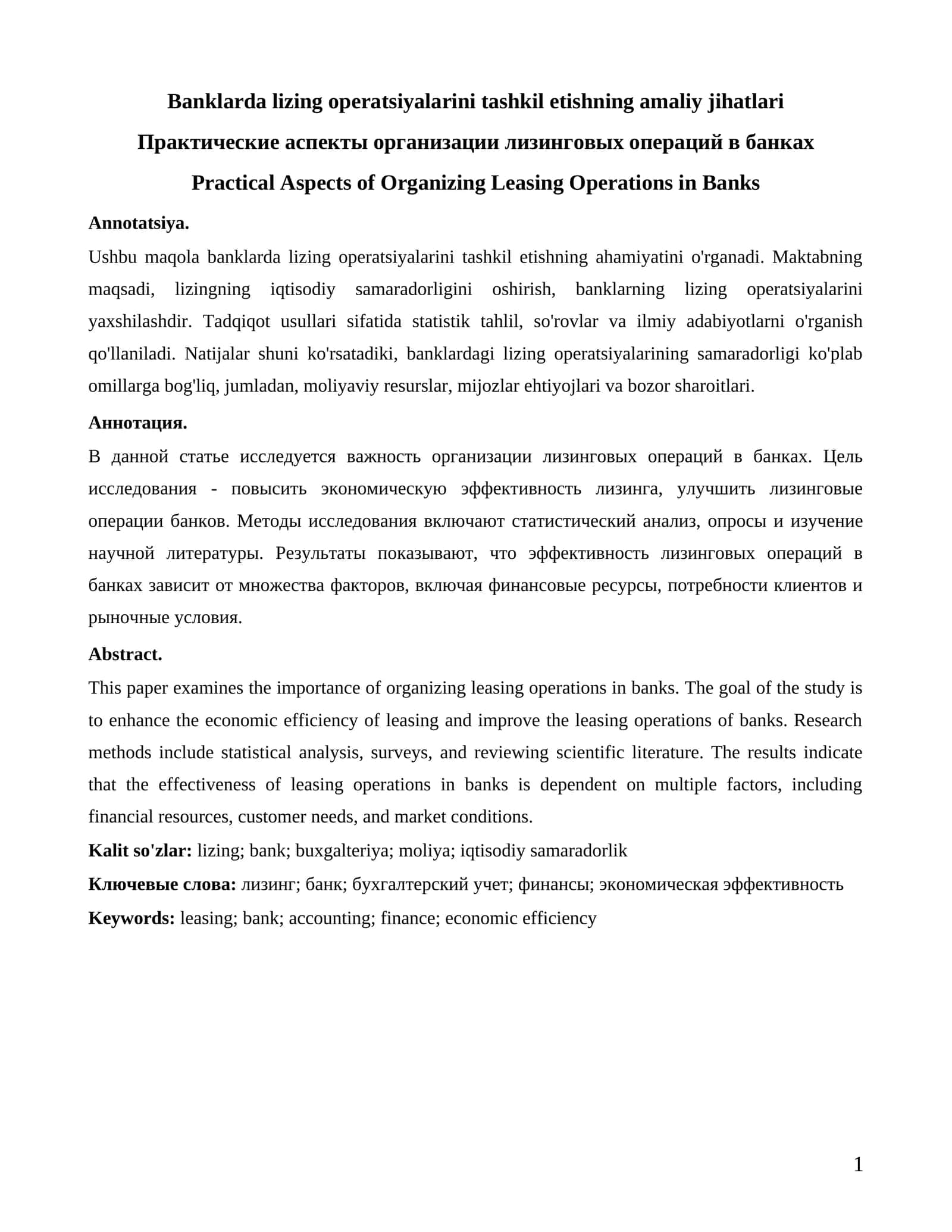 Banklarda lizing operatsiyalarini tashkil etishning amaliy jihatlari 1