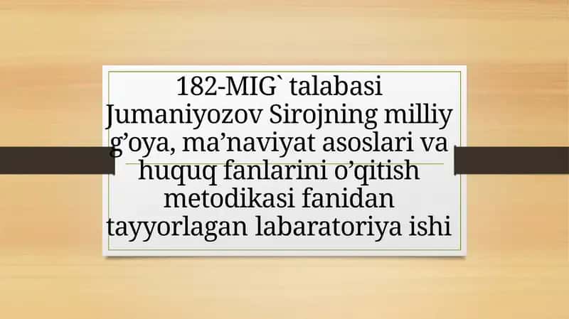 Mavzu: Huquqni o`qitishda Suqrot metodidan foydalanish 1