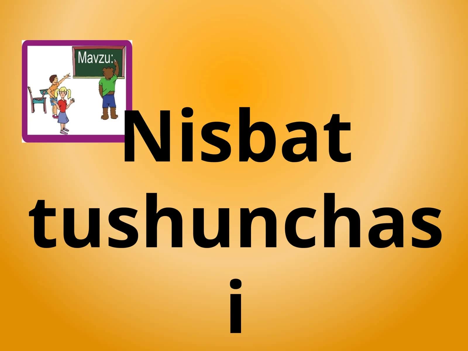 Nisbat 1