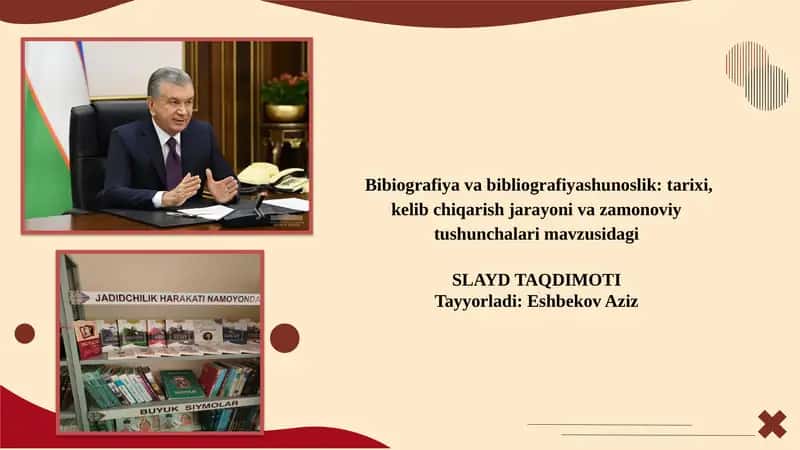 Bibiografiya va bibliografiyashunoslik tarixi, kelib chiqarish jarayoni va zamonoviy tushunchalari 1